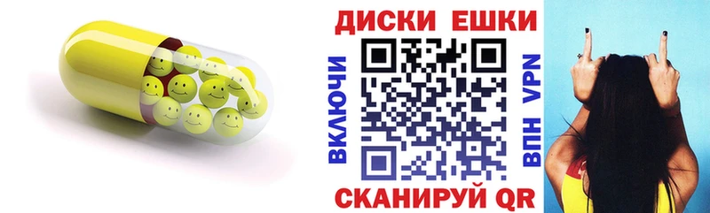 Ecstasy 300 mg  Хвалынск 