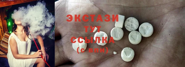 гидра Алзамай