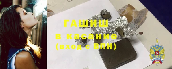 гидра Алзамай