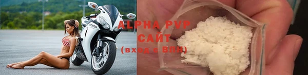 a pvp Алексеевка