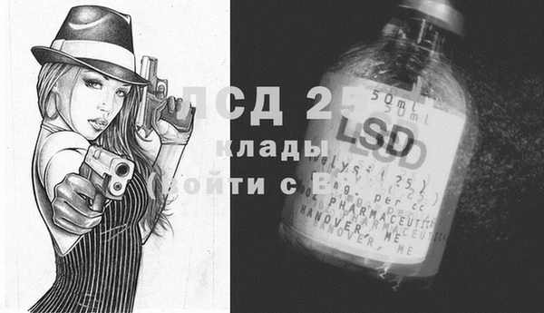 a pvp Алексеевка