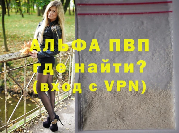 a pvp Алексеевка