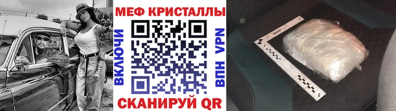 omg маркетплейс Хвалынск МЯУ-МЯУ VHQ